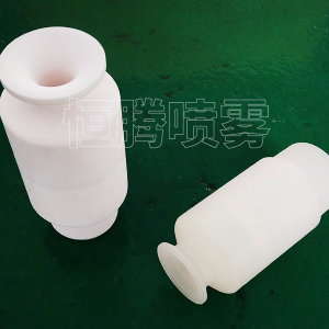 防堵塞实心锥喷嘴-SMP